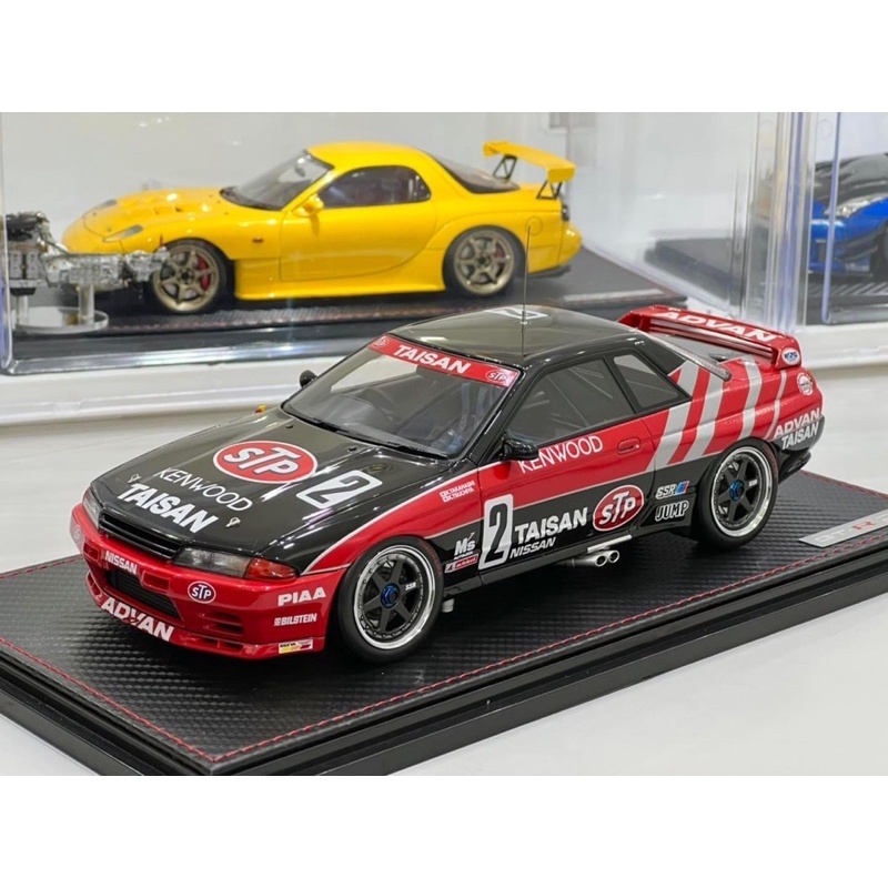 Ignition Model IG2423 1/18 Scale NISSAN SKYLINE GT-R (R32 GROUP-A RACING)  With Engine | Shopee Malaysia