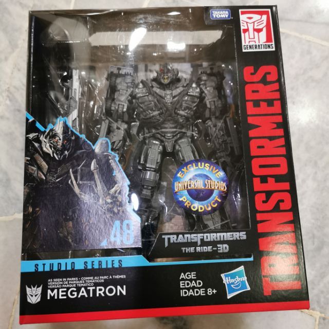 Transformers studio series sale 48