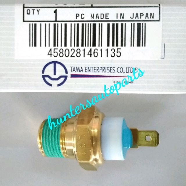 Fan Switch for Perodua Kancil Shopee Malaysia