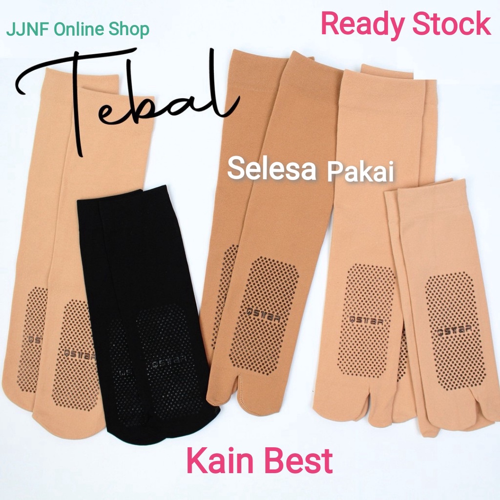 MUSLIMAH ANTISLIP SOCKS Tebal Aurat Stocking Soka Muslimah berjari