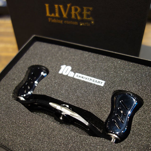 Livre 10th Anniversary limited edition Bait Casting Custom Handle 