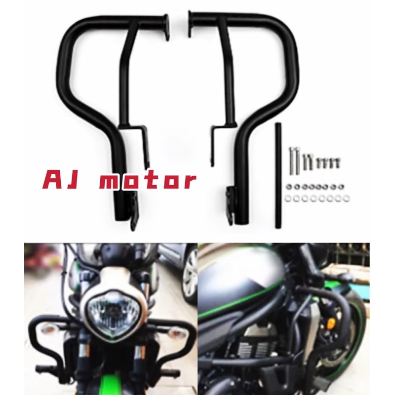KAWASAKI VULCAN S650 20152024 ENGINE GUARD CRASH BAR VULCAN650 VULCAN