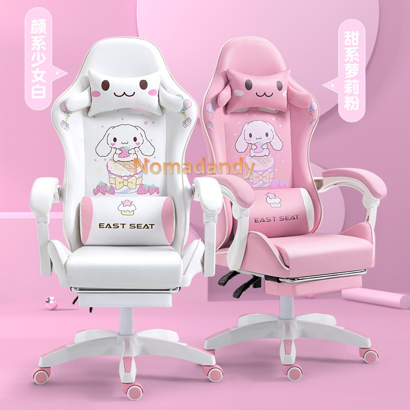 Racing Chair Gaming Chair with Cute Anime Patterns Pink and White ...