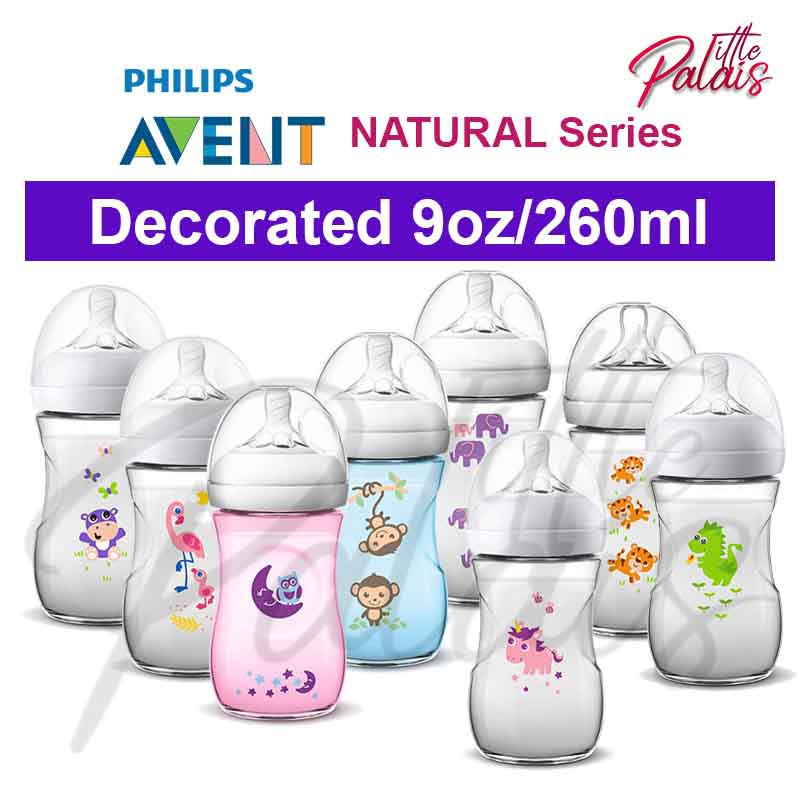 Avent hot sale bottles design