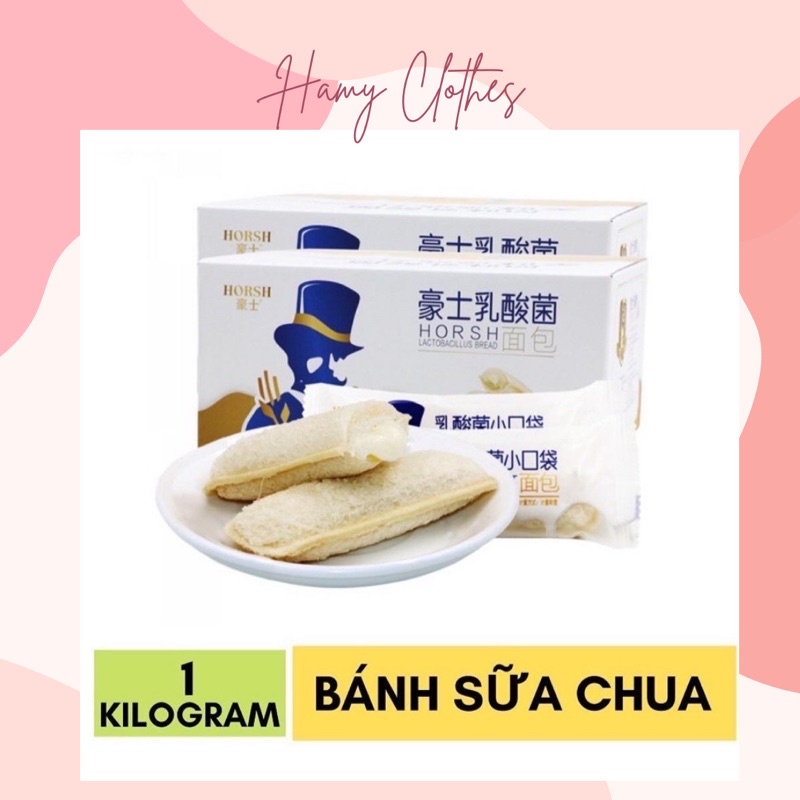 Taiwanese Yogurt Cake (Old horsh Yogurt Cake) Shopee Malaysia