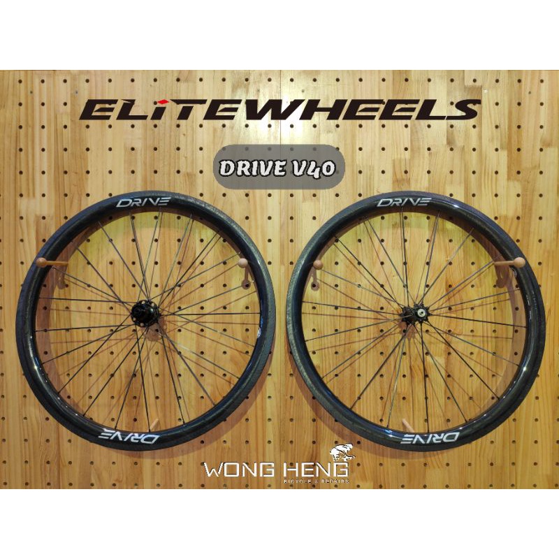 Elitewheels Drive 40V/50v Carbon Wheelset Carbon Spoke 40mm/50mm（Rim ...