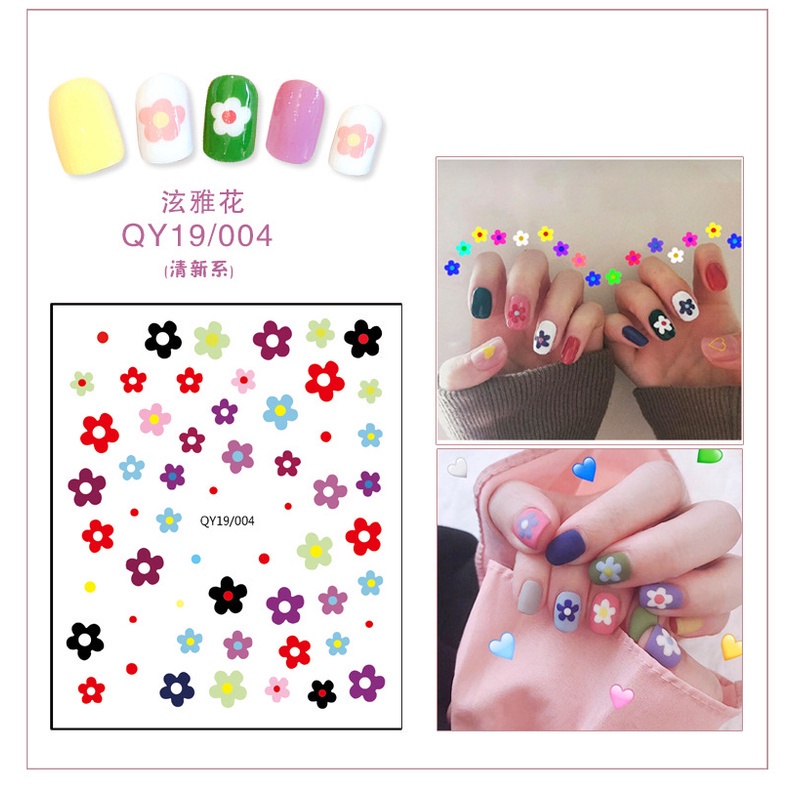 [Lockier] Hyuna Nail stickers Floret Poached egg Nail stickers 3D nail ...