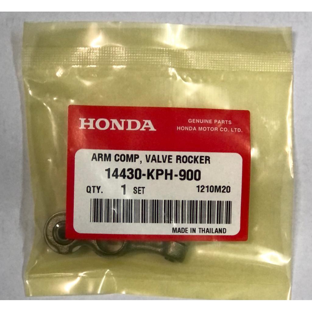 HONDA WAVE 125 ROCKER ARM ORIGINAL (1 PCS) | Shopee Malaysia