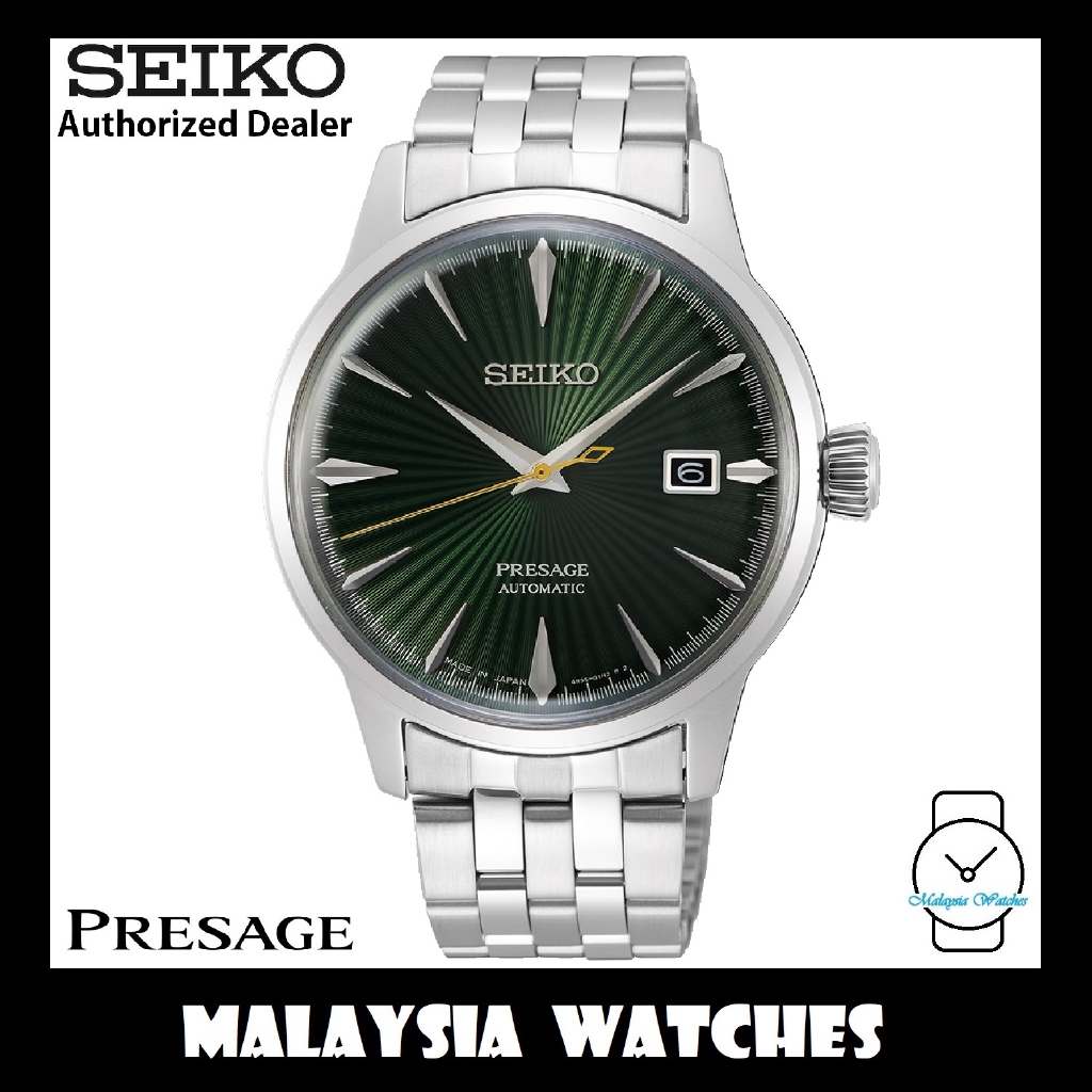 Seiko srpe15j1 online