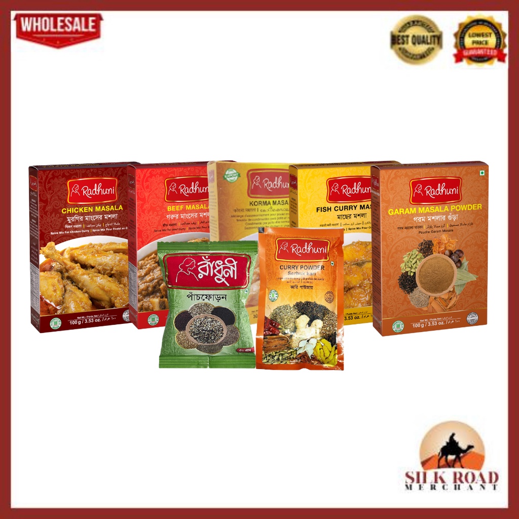 RADHUNI ALL MIX SPICE (GARAM MASALA/ BEEF MASALA /CHICKEN MASALA /CURRY