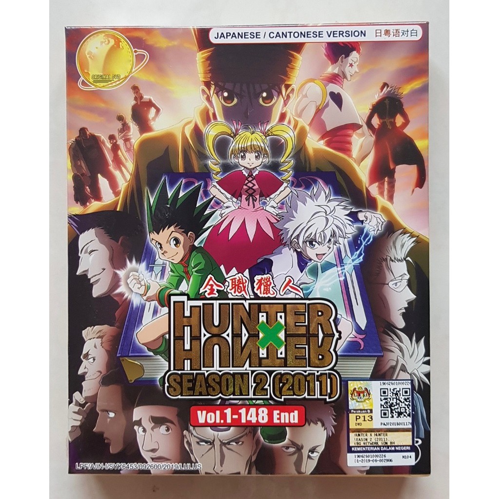 Anime DVD Hunter x Hunter Season 2 2011 Vol. 1-148 End | Shopee Malaysia