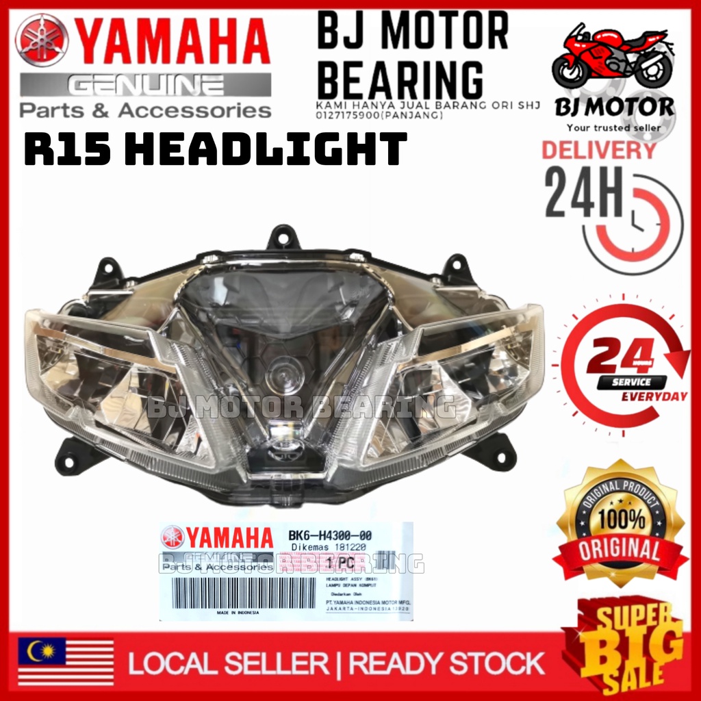 YAMAHA R15 YZF155 HEADLAMP R15 V1 V3 HEAD LIGHT HEADLIGHT R15