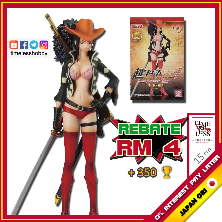 STYLING Nico Robin Film Z Figure One Piece 正版日版海贼王食玩罗宾稀有老物送礼Timeless hobby  | Shopee Malaysia