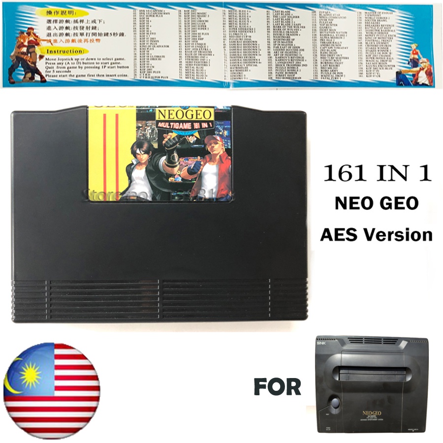 ☀☀☀Neo Geo AES 161 in 1 Fighting Jamma NEO GEO AES Cartridges for ...