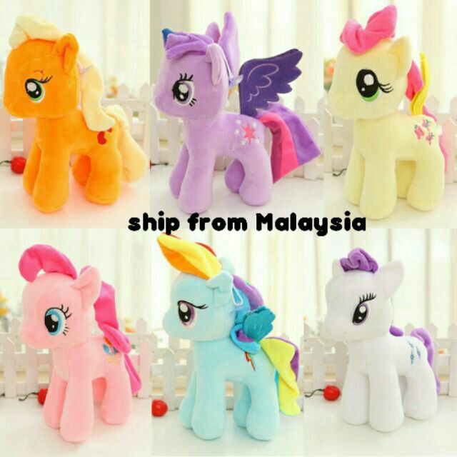 My Little Pony - Plush My Little Pony 25cm — Juguetesland