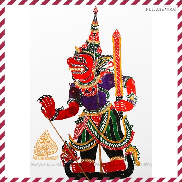 Hikayat Mahraja Wana versi Wayang Kulit Melayu Tradisional Kelantan ...