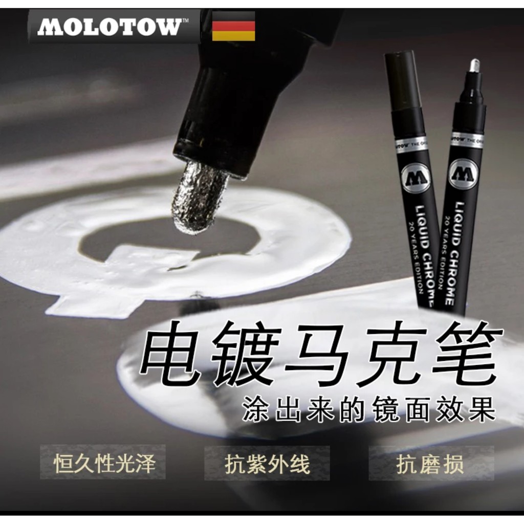 Molotow Liquid Chrome Marker Set - 1mm 2mm and 4mm