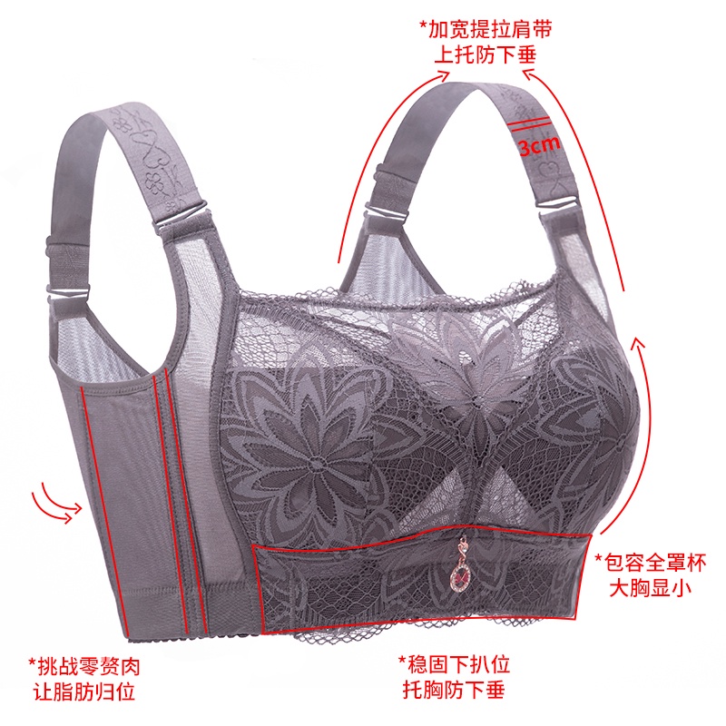 [Li Xiaoyu] Large Size Underwear 34-52EFG Full Cup Counter Same Style ...