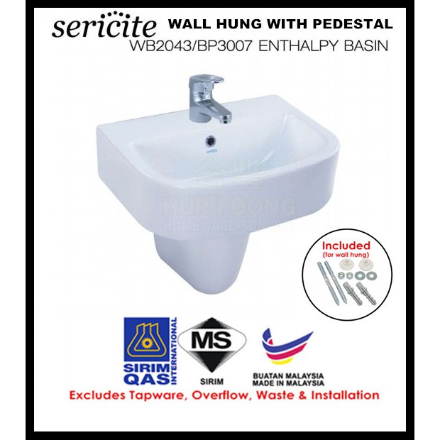 SERICITE WB 2043 / BP 3007 Enthalpy Basin Wall Hung With Half Pedestal ...