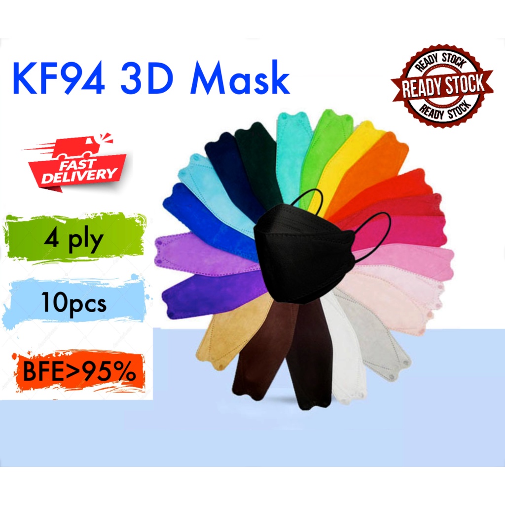 🔥Lowest price🔥Korea KF94 Face Mask 4 ply Disposable Earloop KF94
