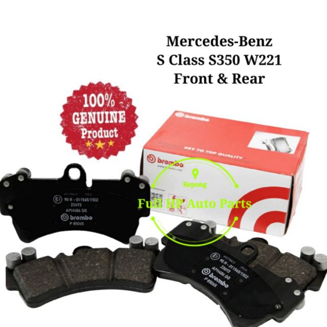 Brembo PRIME LINE Front Brake Pads For Mercedes-Benz S-Class W221, CL C216, SL R230, CLS C219