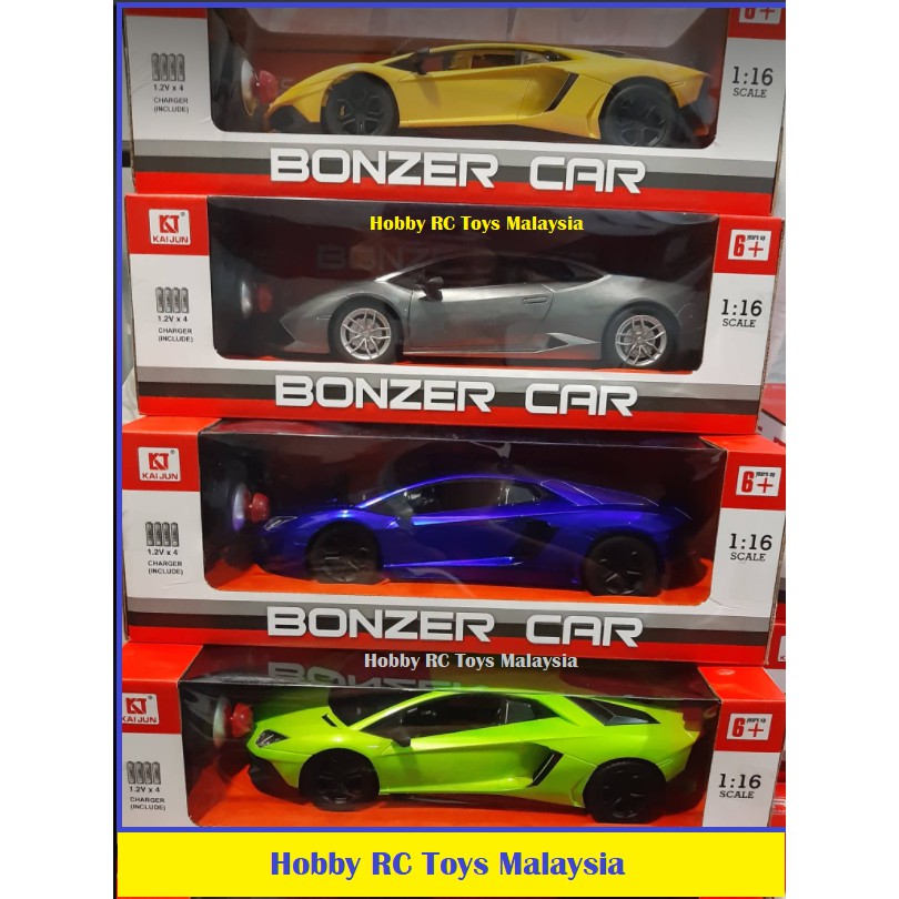 Remote control cheap ferrari toy car