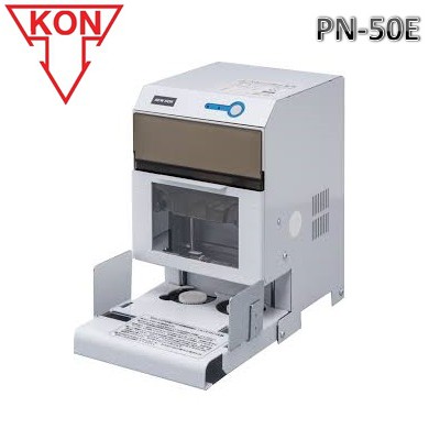 Electric Puncher 2 Hole NEW KON PN-50E ~ Penebuk Kertas Voucer