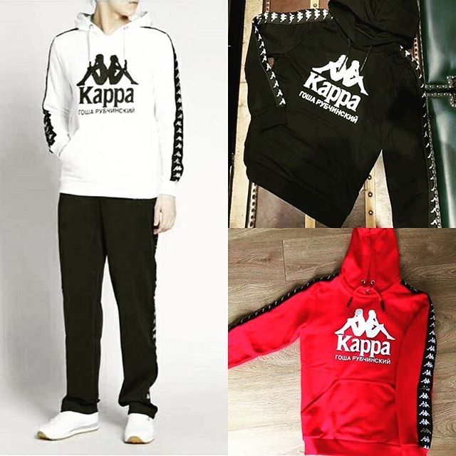 Gosha hotsell kappa hoodie