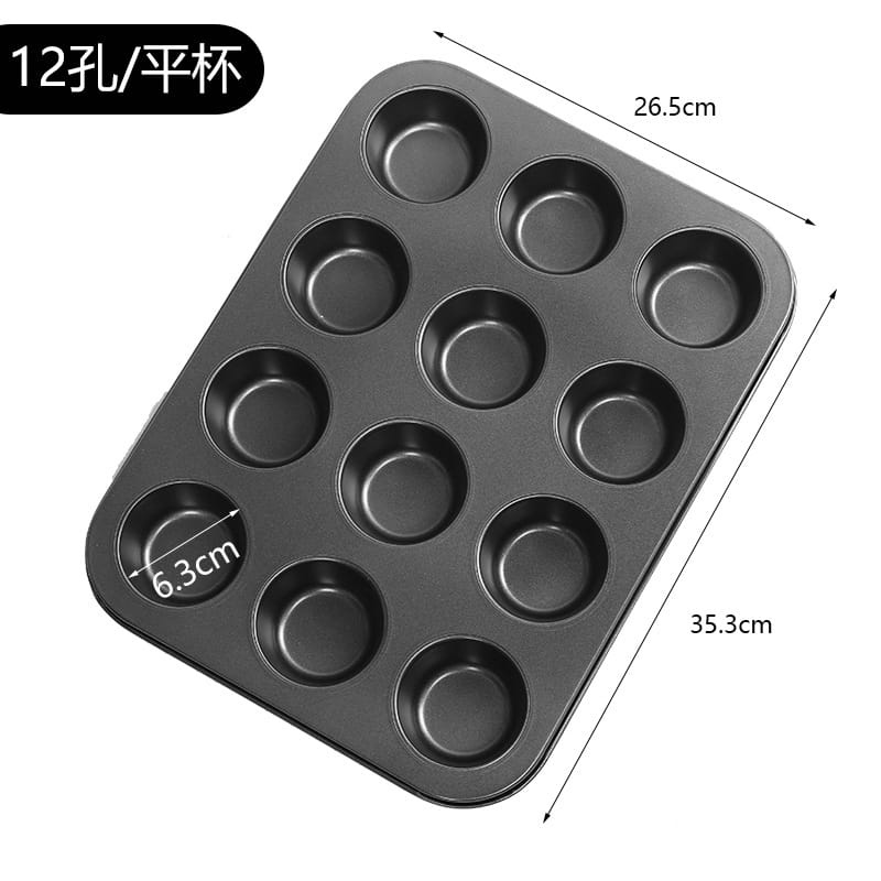 12 Cups Non Stick Cake Baking Pan Bake Muffin Holes Tray Cupcake Mould