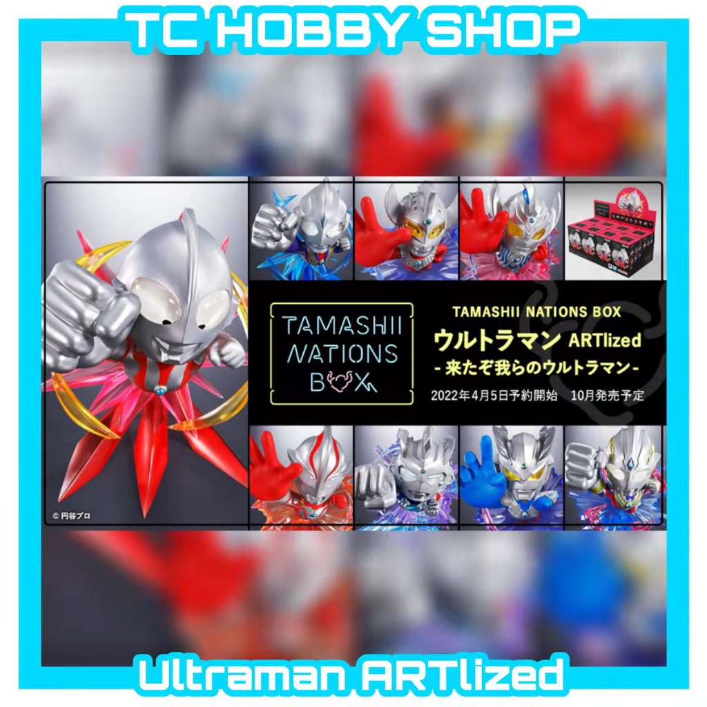 TAMASHI NATIONS BOXウルトラマン ARTlized -来たぞ我
