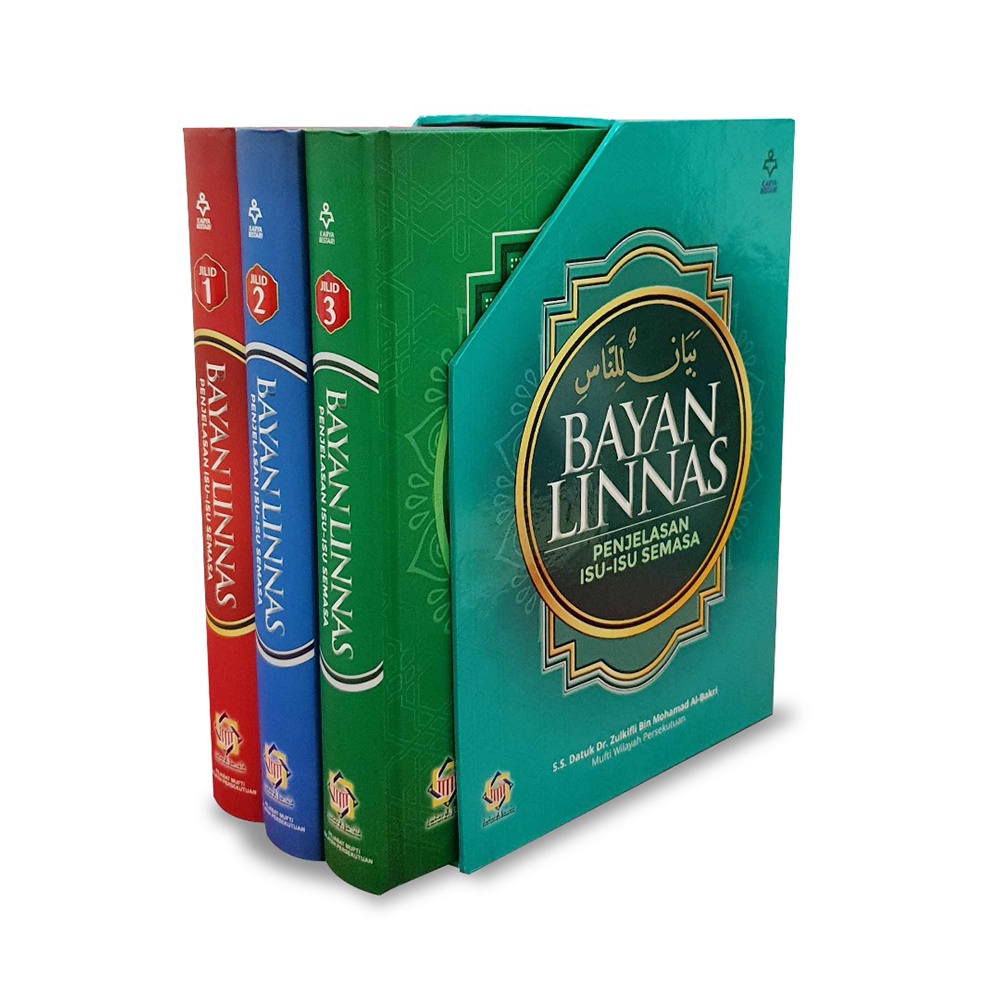 KITAB BAYAN LINNAS - DATUK DR. ZULKIFLI AL BAKRI | Shopee Malaysia