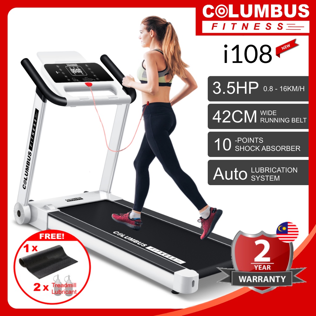 3.5HP Columbus Fitness i108 Advanced Design Home Fitness Treadmill Mesin Lari Alat Joging