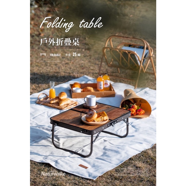Naturehike NH20JJ028 Wood Grain Folding Table Shopee Malaysia