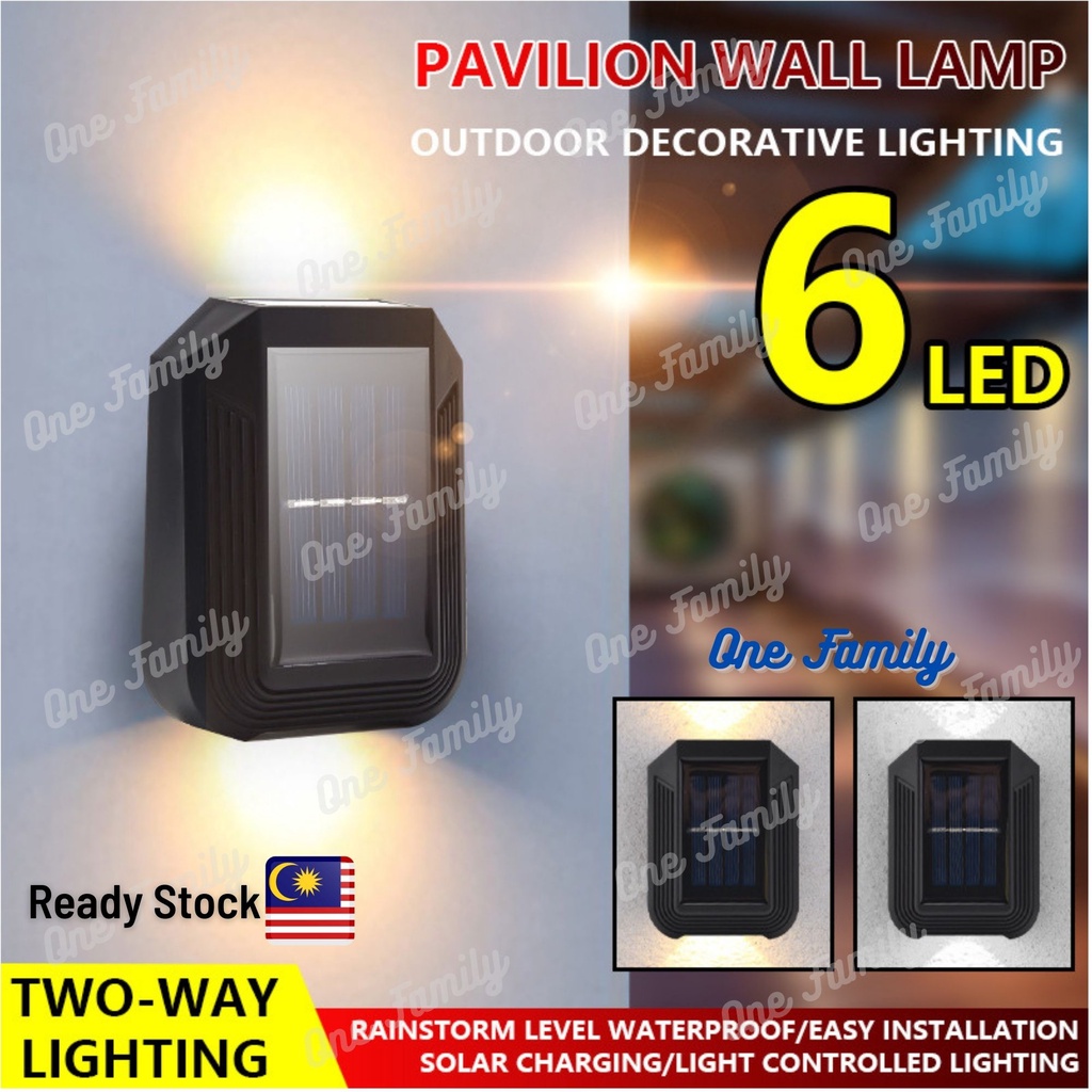 Solar 6 LED 2-WAY Wall Light Lampu Lamp Outdoor | Shopee Malaysia