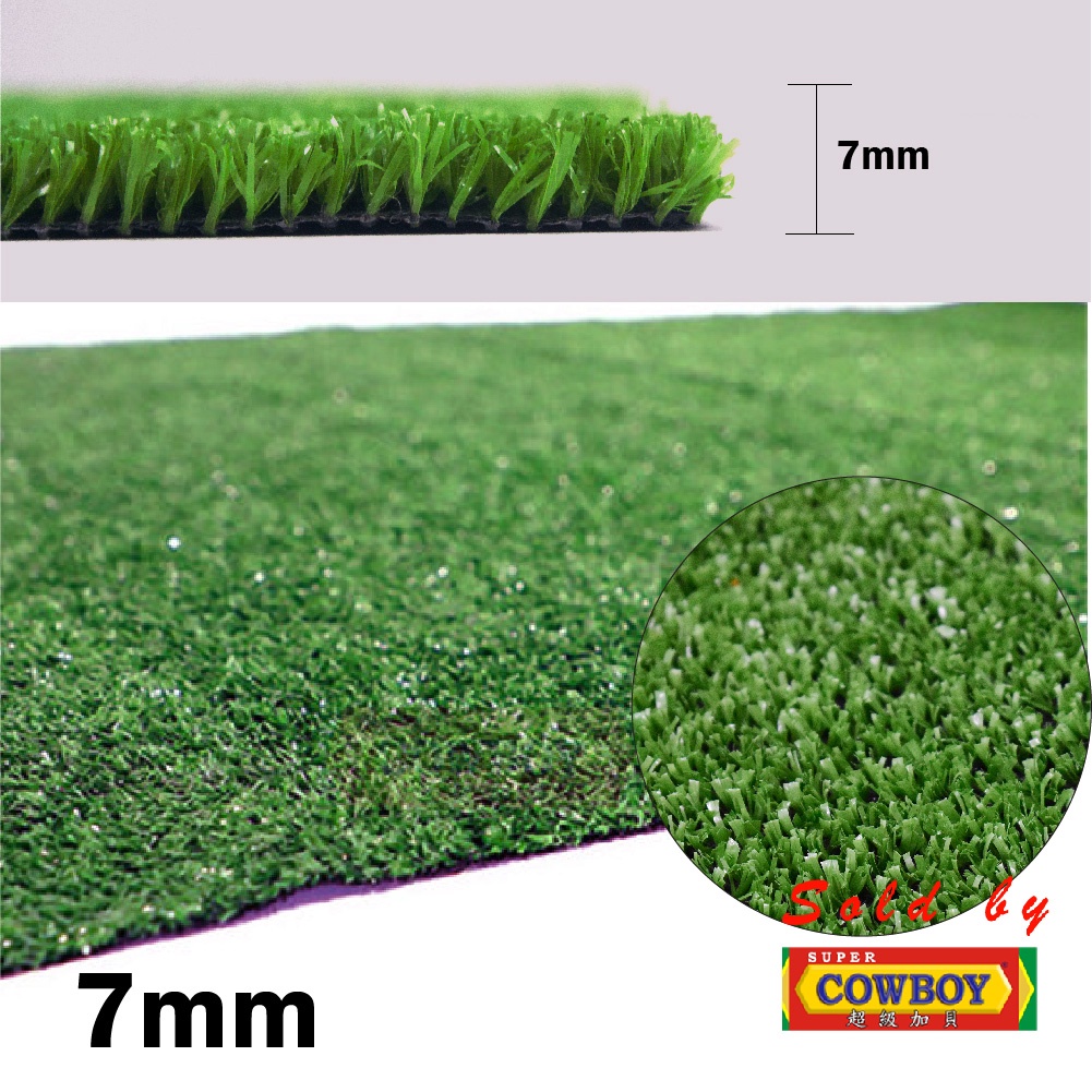 (1m x Min1m - Max25m) Grass Outdoor Artificial Grass Carpet Fake Grass ...