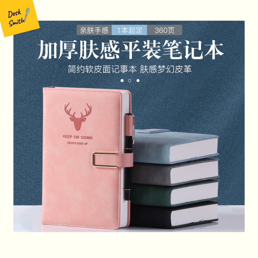 [Ready Stock] 360 pages A5 Leather Cover Diary notebook super thick ...