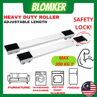 Heavy Duty Extensible Appliance Roller Extendable Furniture Appliance  Roller 2PCS Extensible Appliance Roller Can Bear 300KG Furniture Moving  Roller