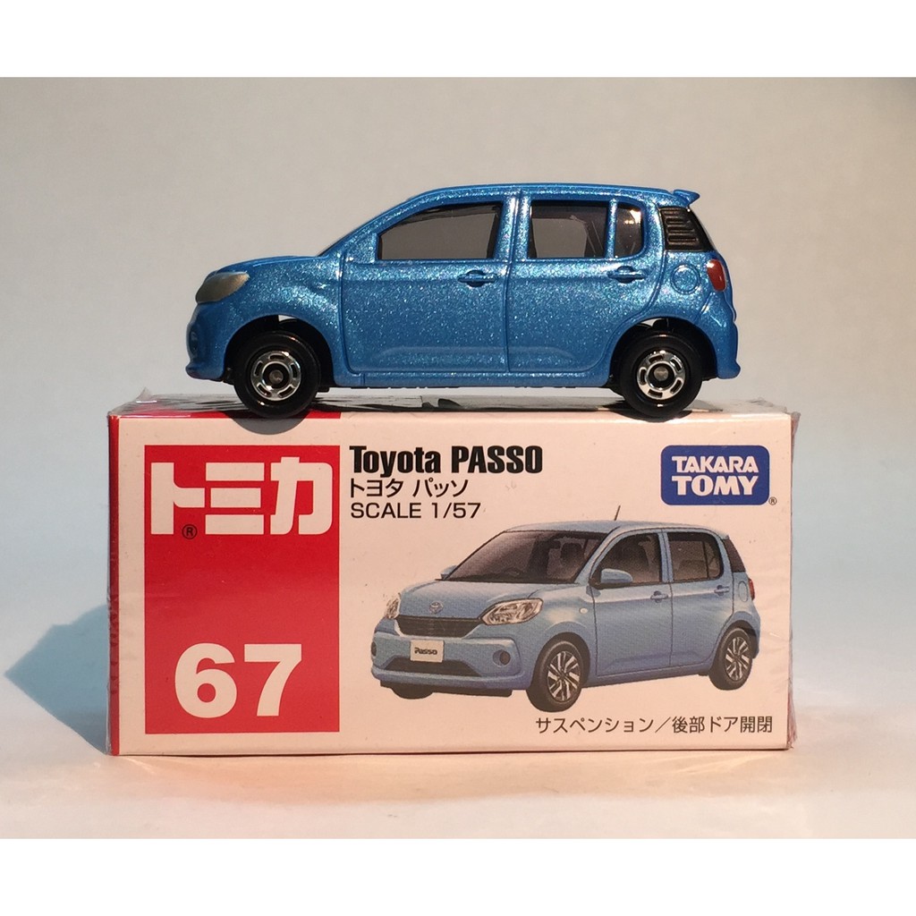 Tomica passo cheap