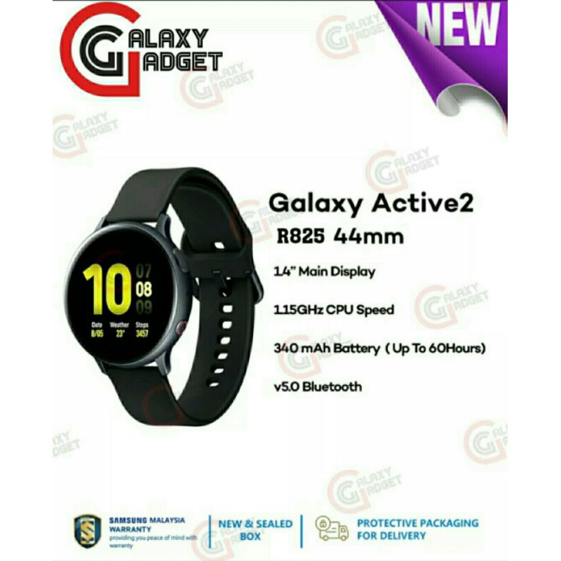 Galaxy active 2 online aluminium lte