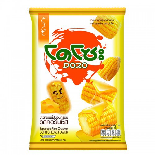 DOZO JAPANESE RICE CRACKER 56 G. 6pack Per Set | Shopee Malaysia