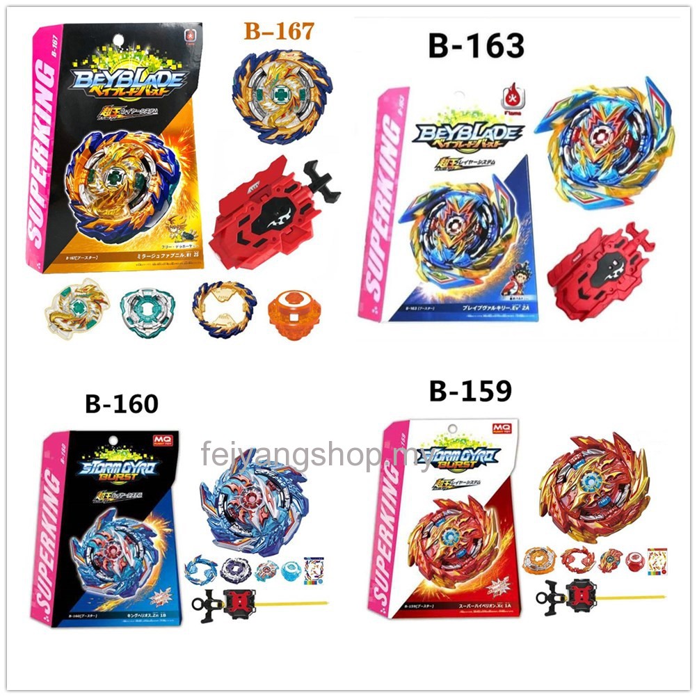 Beyblade Burst B 167 Sparking Superking Booster Mirage Fafnir B 164 Rb20 Curse Satan Hr Un 1d B