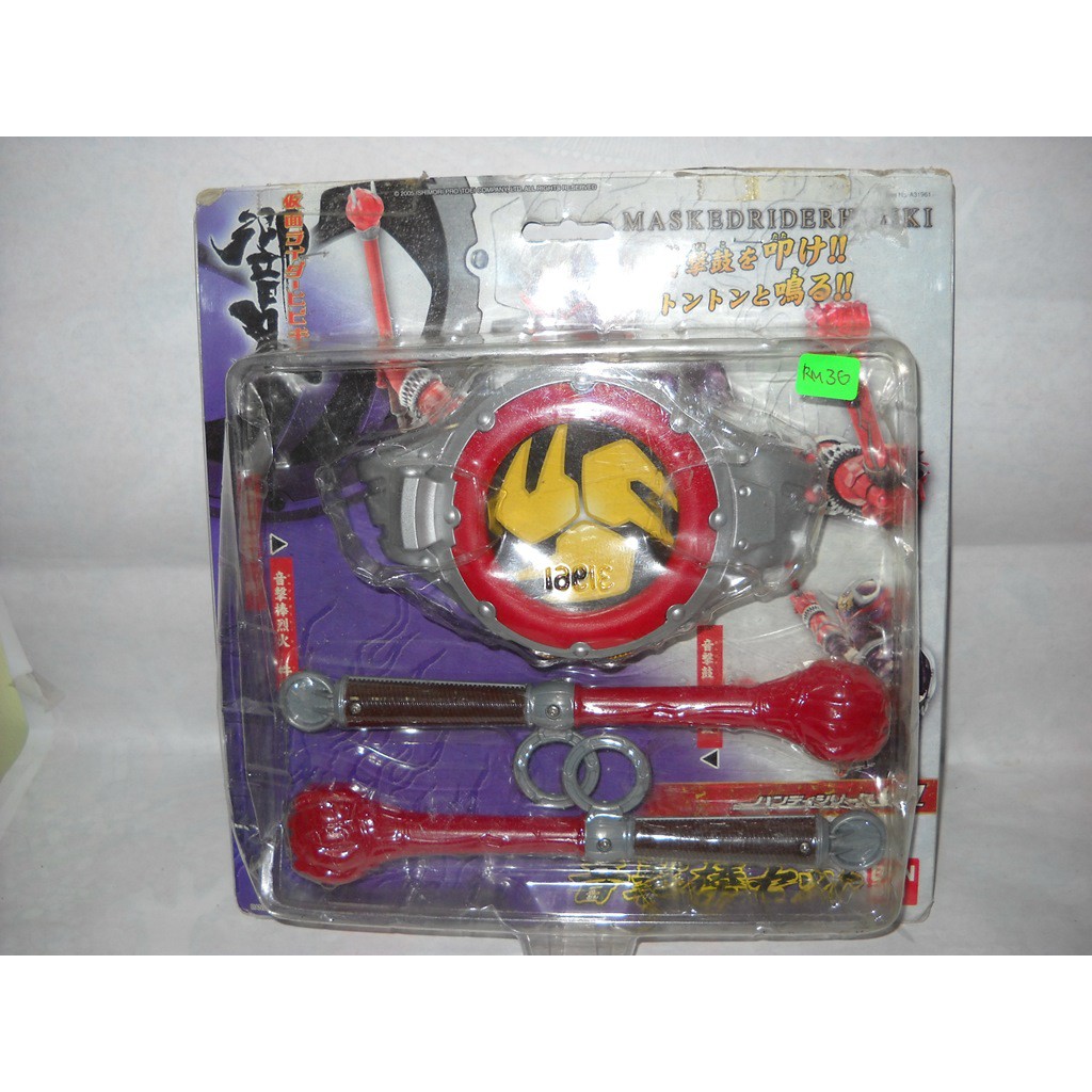 100% ORIGINAL BANDAI Kamen Rider Hibiki Henshin Belt and Drum Sticks ...