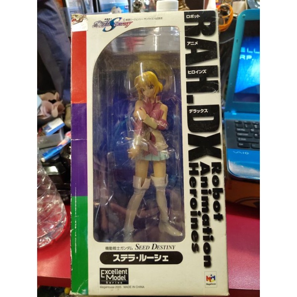 Megahouse Gundam Seed Destiny – Figura Stella Ver. 2, Collezione Import Giapponese - 3