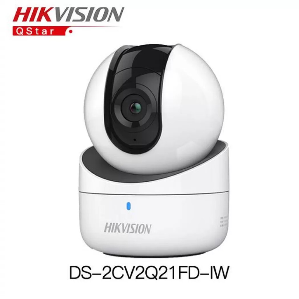 Hikvision best sale q1 2mp