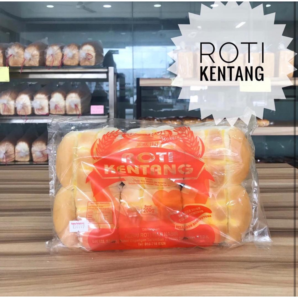 JEMPOL BAKERY ( ROTI HAJI NASIR) | Shopee Malaysia