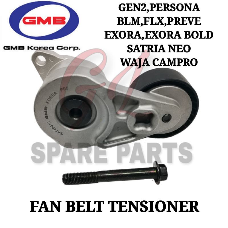FAN BELT TENSIONER(GMB)PROTON GEN2,PERSONA,BLM,FLX,EXORA,PREVE,SATRIA