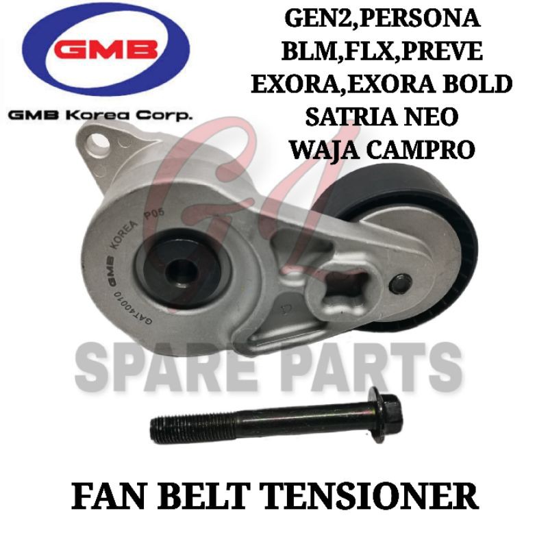 Fan Belt Tensionergmbproton Gen2personablmflxexoraprevesatria Neowaja Camproexora Bold 5090