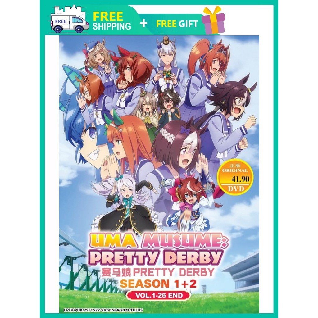 UMA MUSUME : PRETTY DERBY (SEASON 1+2) 赛马娘 PRETTY DERBY ( ANIME TV SERIES  DVD : 2018 ) | Shopee Malaysia