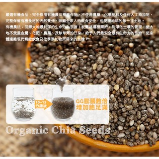 Misen-Organic Chia Seeds **** Expiration Date 2025.09.14 ** | Shopee ...