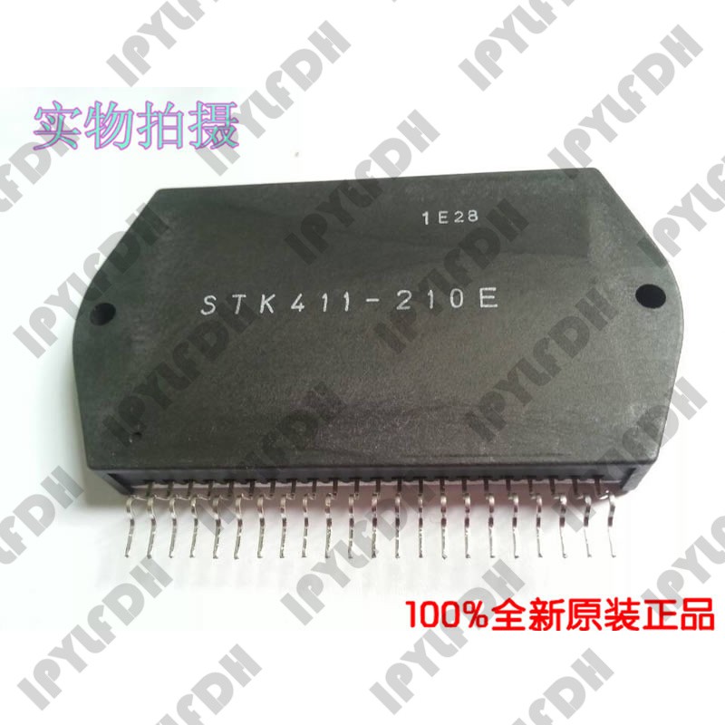Circuito Integrato STK411-230K Per Amplificatore Audio – Ricambio Nuovo Generico